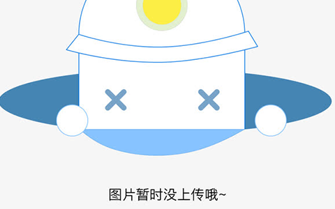 怎么查邮件跟踪 中国邮政给据邮件跟踪查询系统